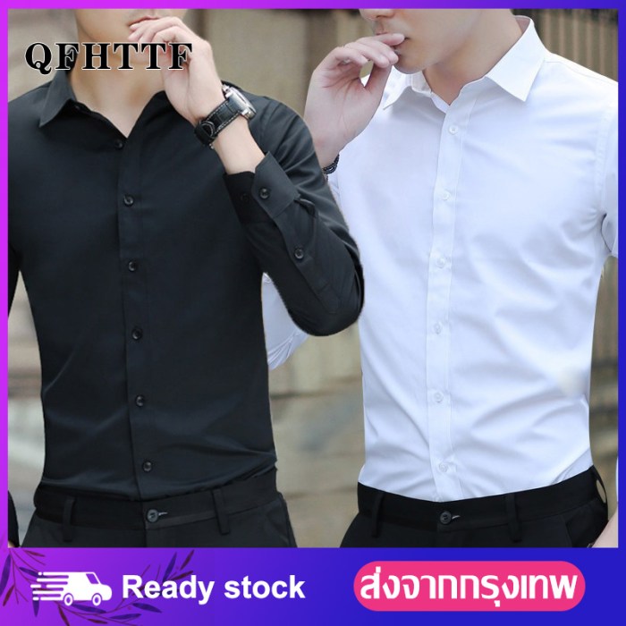 Men's dress shirts with elbow patches